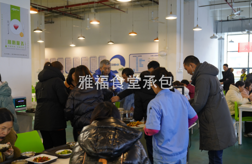 食堂勞務承(chéng)包(bāo)需要(yào)什麼資質(zhì)