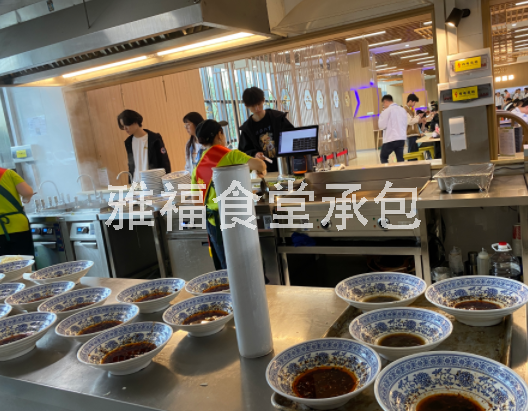 承包職工食(shí)堂公司(sī)哪家好(hǎo)