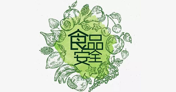 您擔心的(dí)問題？